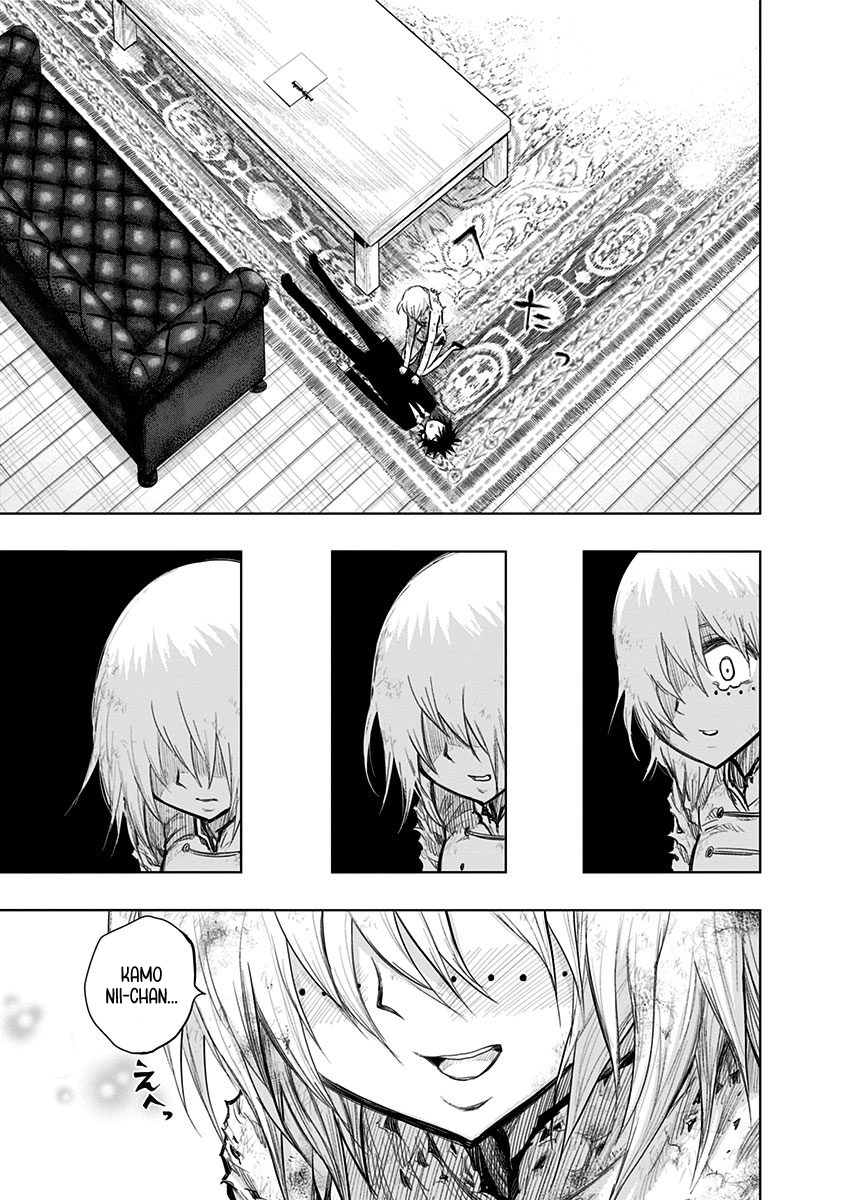 Read Nejimaki Kagyu chapter 157 image 4 on Lezhin