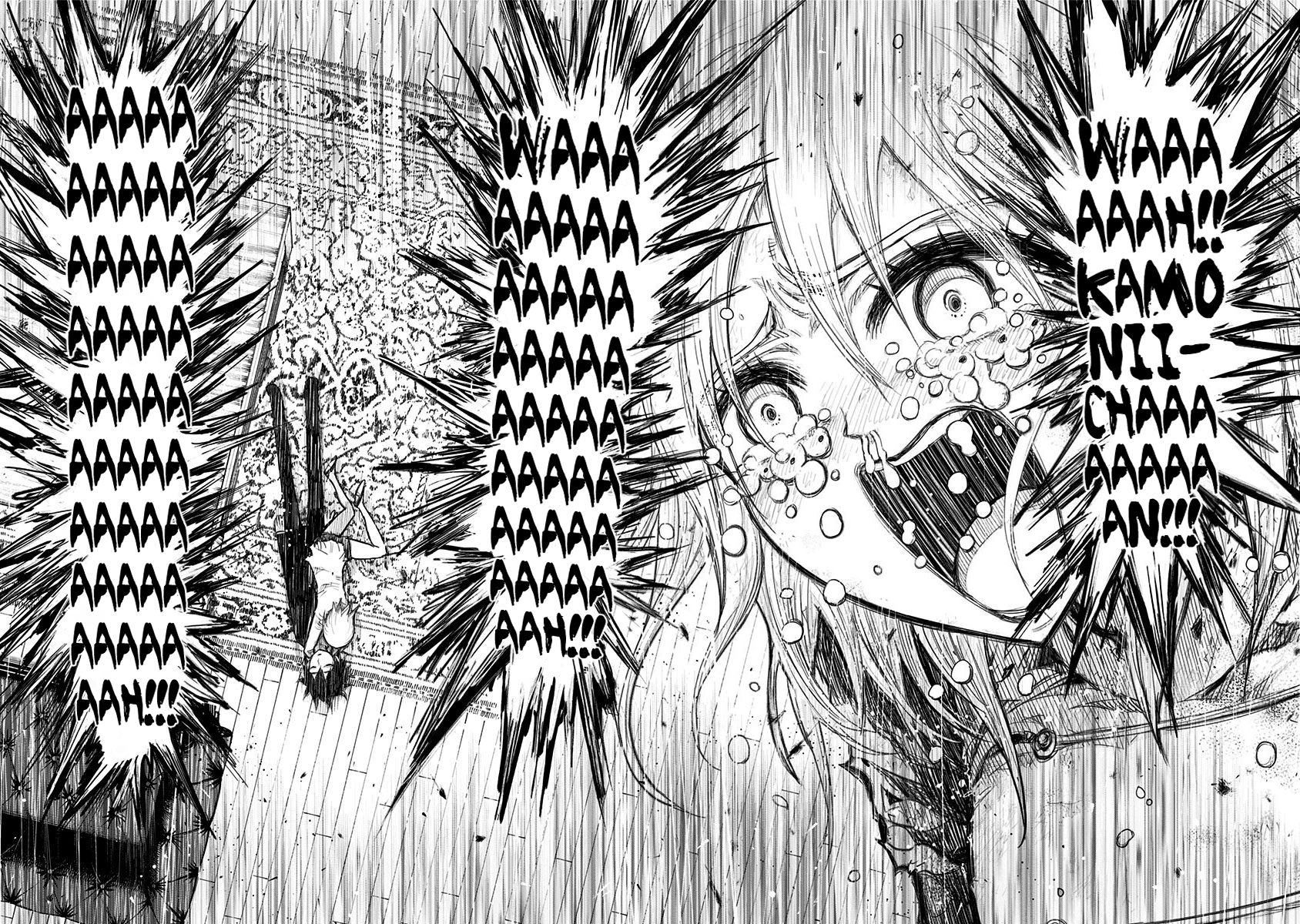 Read Nejimaki Kagyu chapter 157 image 5 on Lezhin