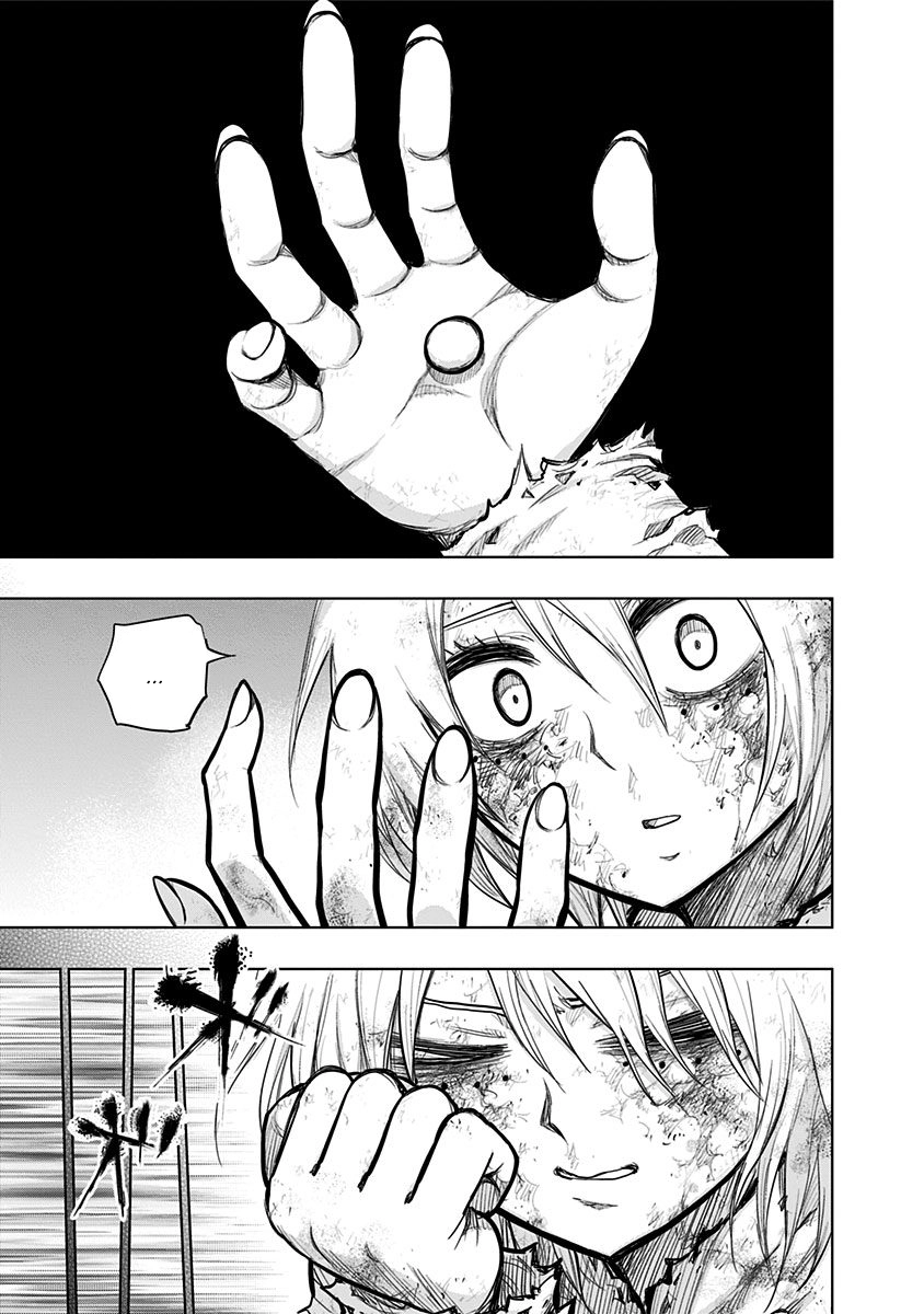 Read Nejimaki Kagyu chapter 157 image 7 on Lezhin