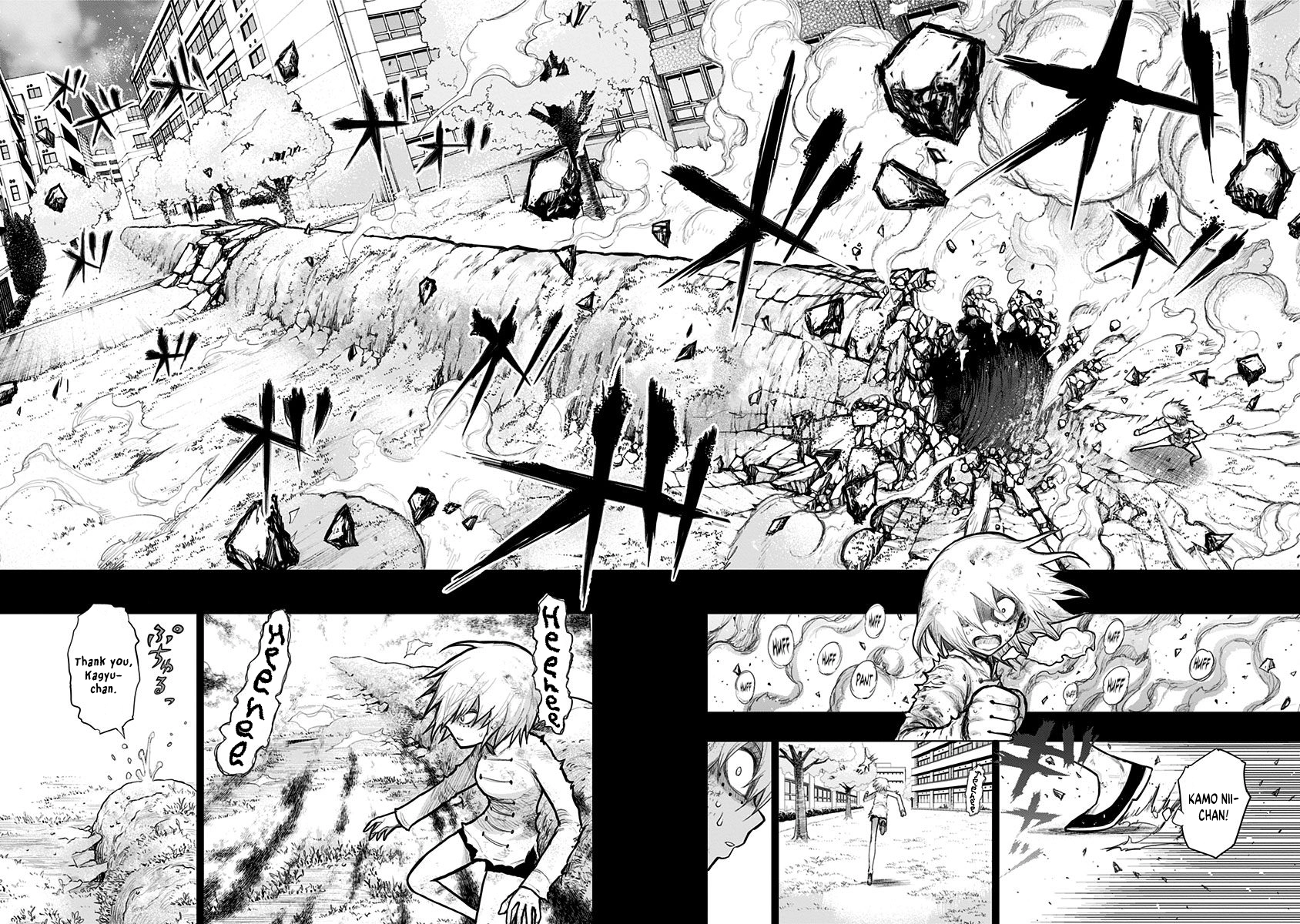 Read Nejimaki Kagyu chapter 157 image 8 on Lezhin