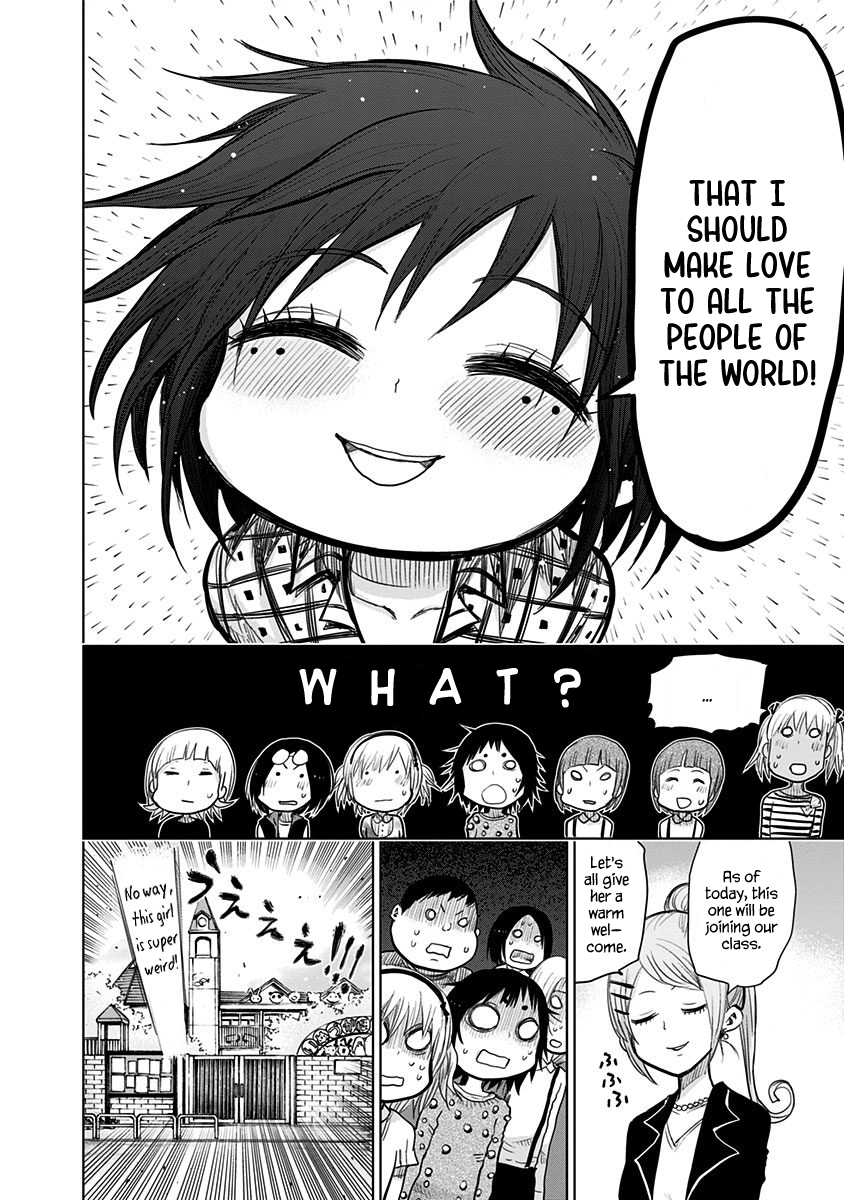 Read Nejimaki Kagyu chapter 158 image 11 on Lezhin