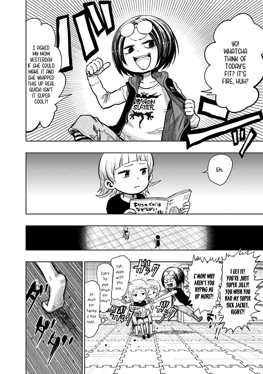 Read Nejimaki Kagyu chapter 158 image 2 on Lezhin