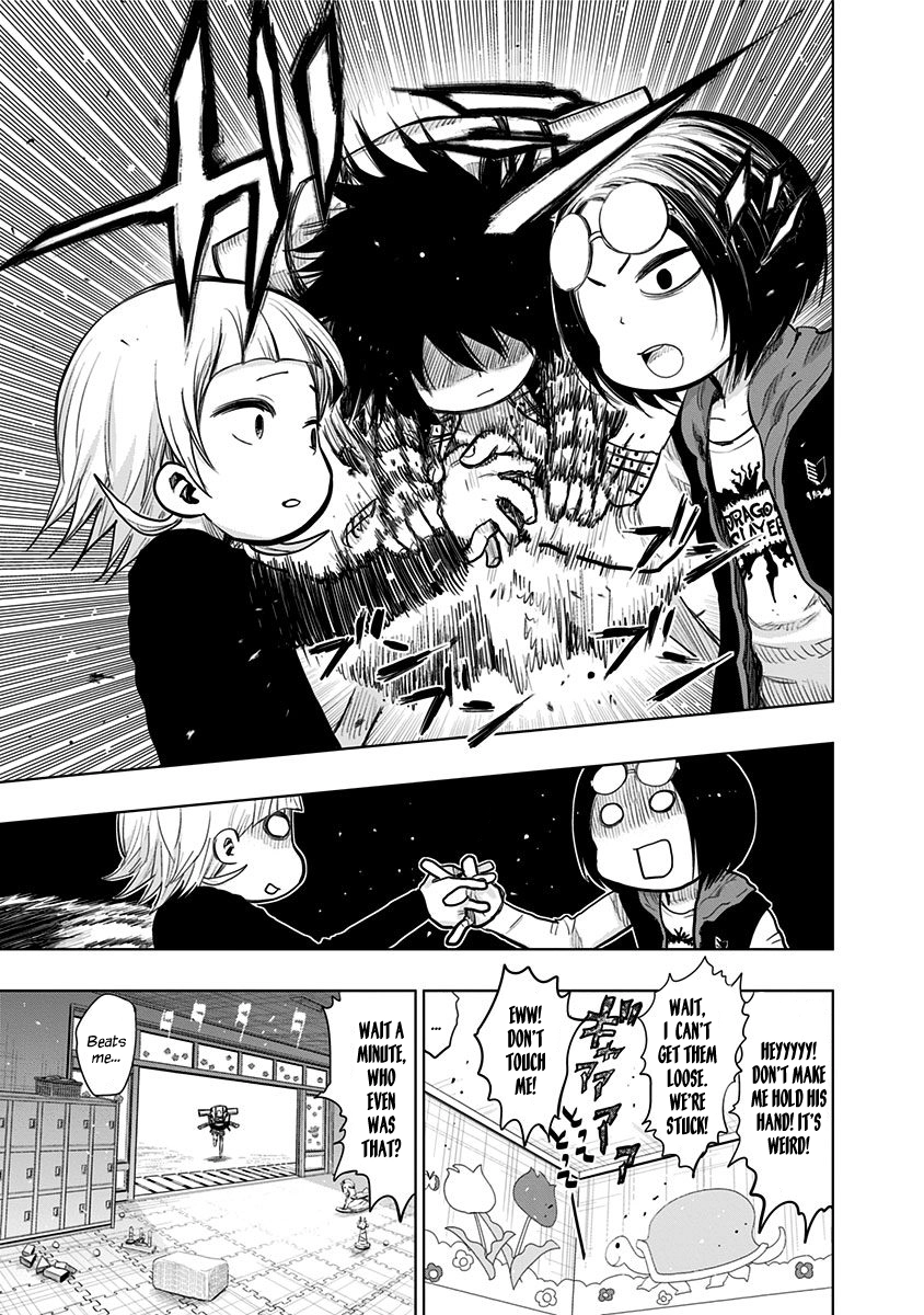 Read Nejimaki Kagyu chapter 158 image 3 on Lezhin