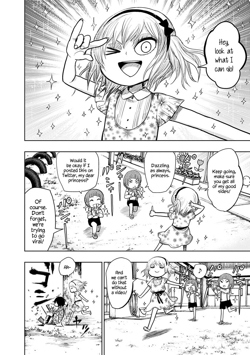 Read Nejimaki Kagyu chapter 158 image 4 on Lezhin