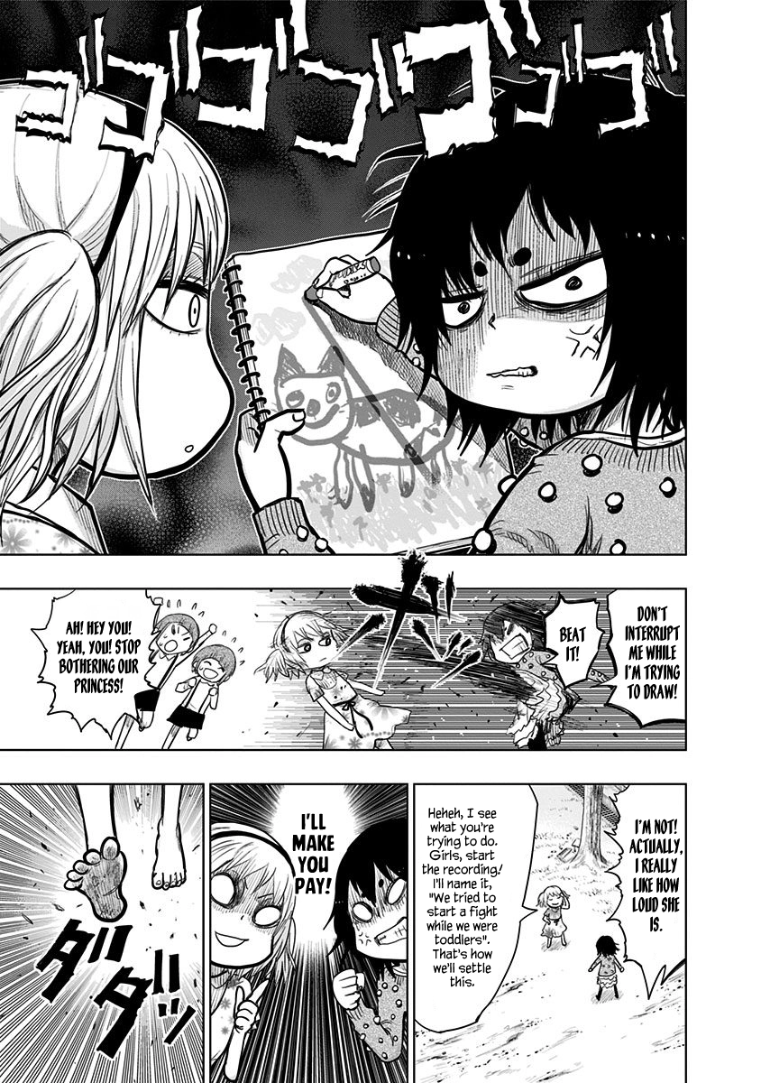 Read Nejimaki Kagyu chapter 158 image 5 on Lezhin