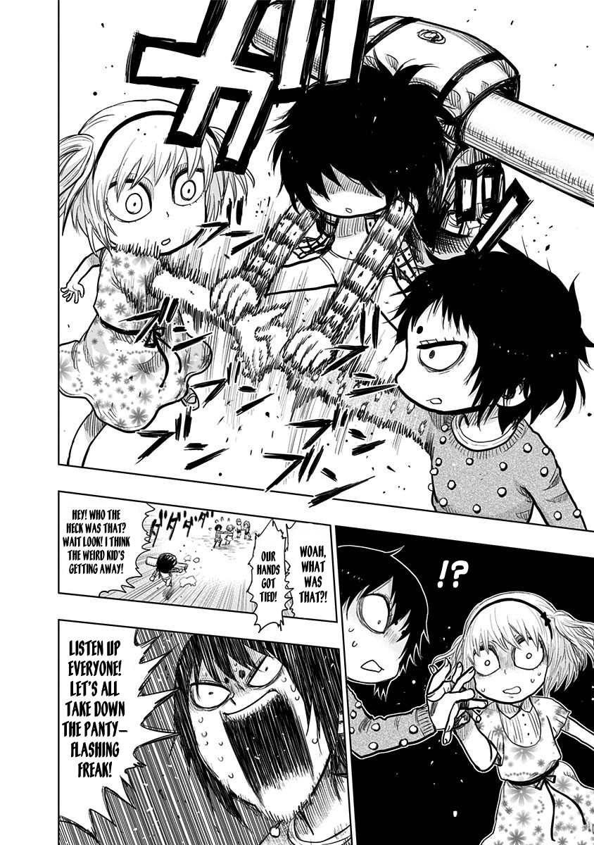 Read Nejimaki Kagyu chapter 158 image 6 on Lezhin