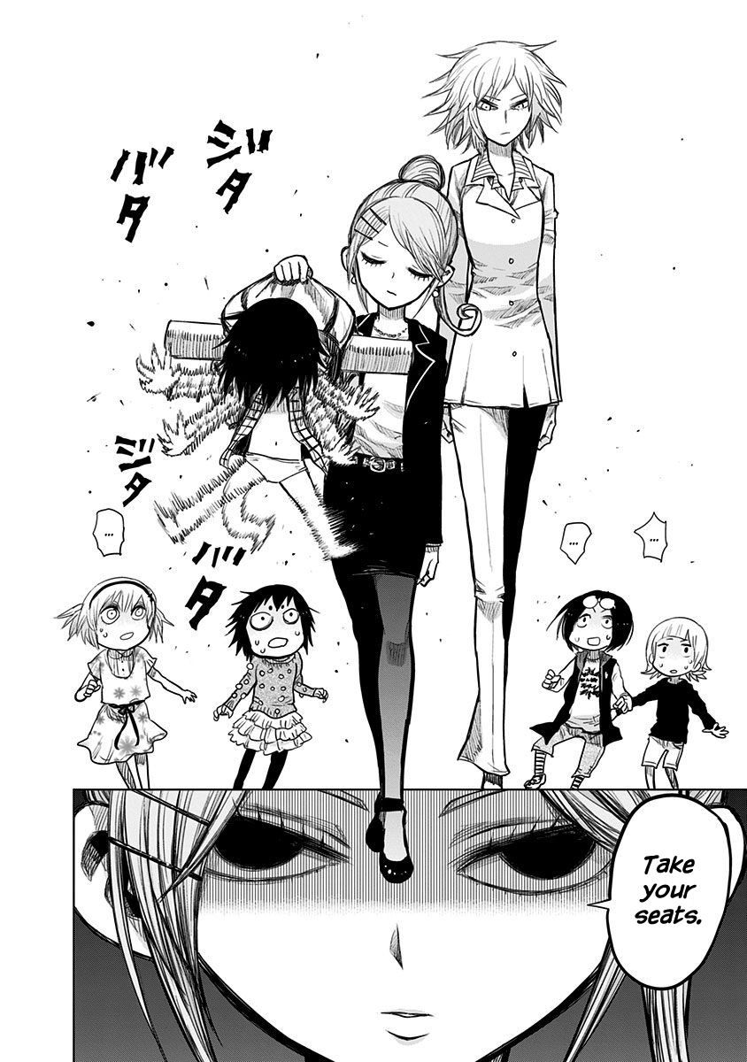Read Nejimaki Kagyu chapter 158 image 8 on Lezhin