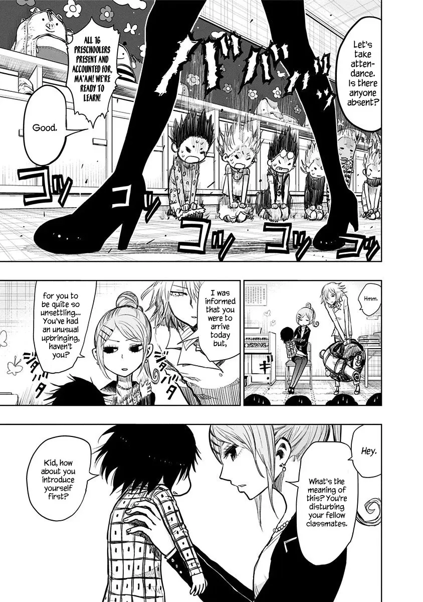 Read Nejimaki Kagyu chapter 158 image 9 on Lezhin