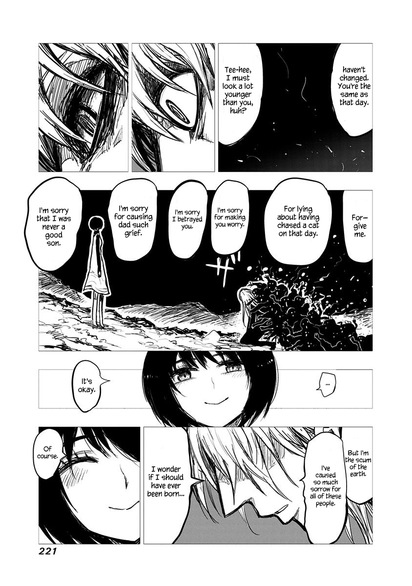 Read Nejimaki Kagyu chapter 159.5 image 2 on Lezhin