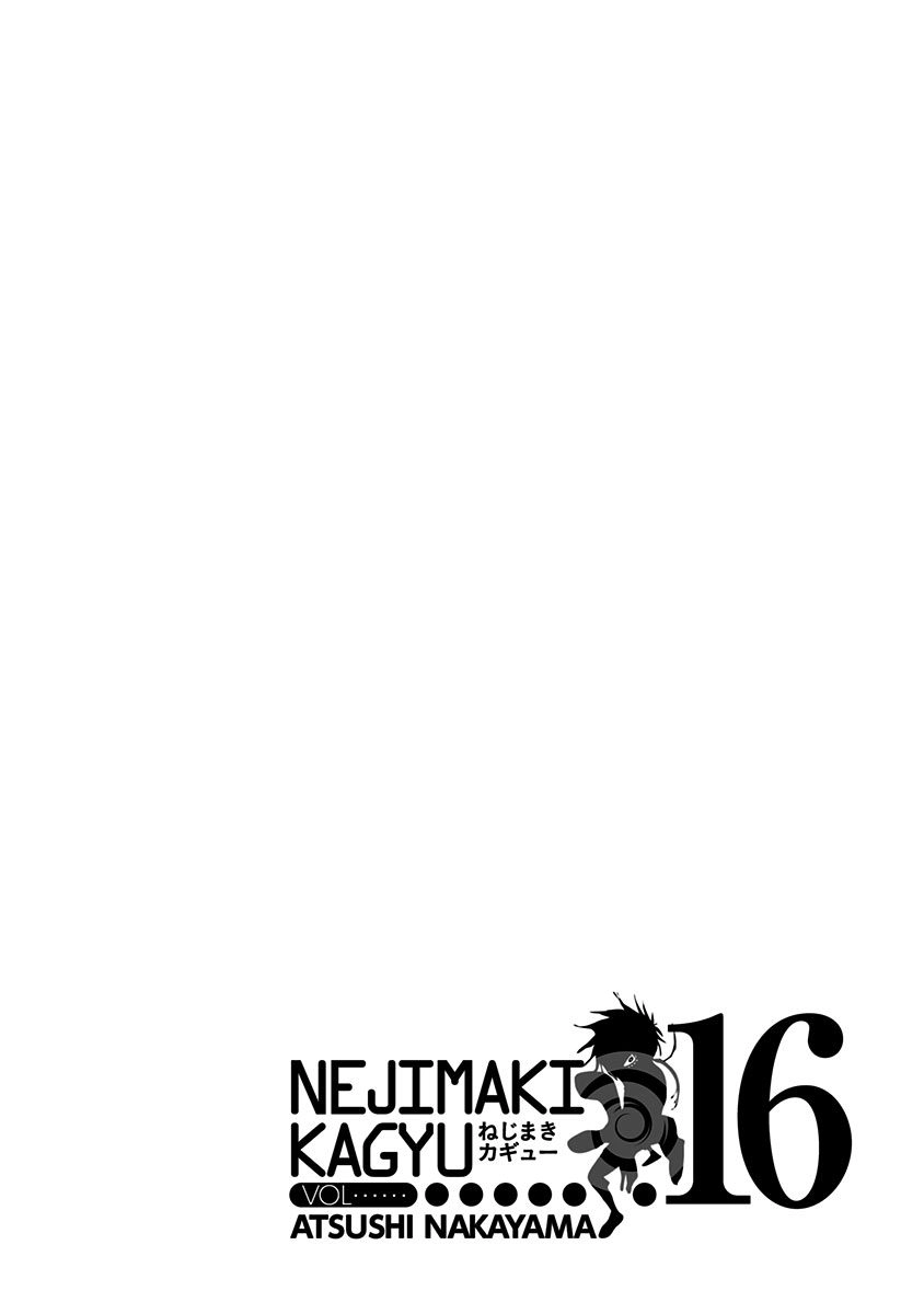 Read Nejimaki Kagyu chapter 159 image 1 on Lezhin