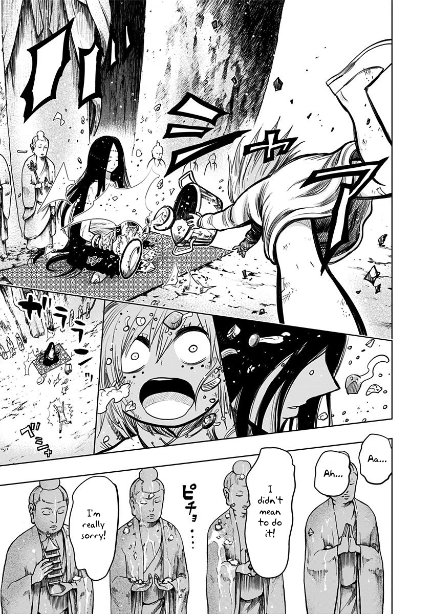 Read Nejimaki Kagyu chapter 159 image 12 on Lezhin