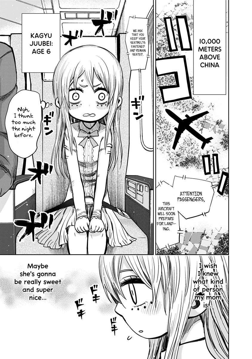 Read Nejimaki Kagyu chapter 159 image 2 on Lezhin
