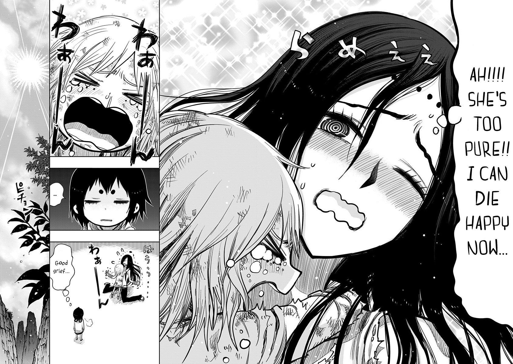 Read Nejimaki Kagyu chapter 159 image 22 on Lezhin