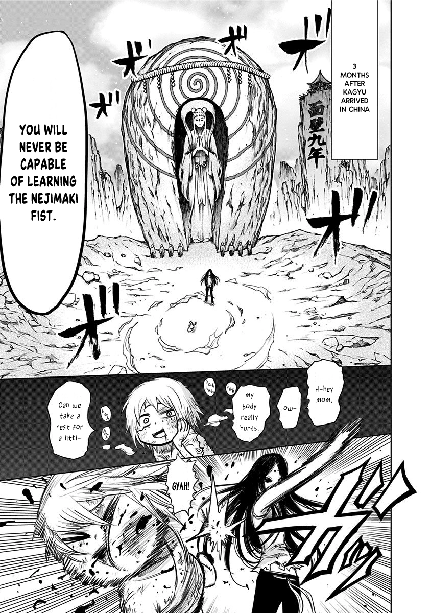 Read Nejimaki Kagyu chapter 159 image 4 on Lezhin