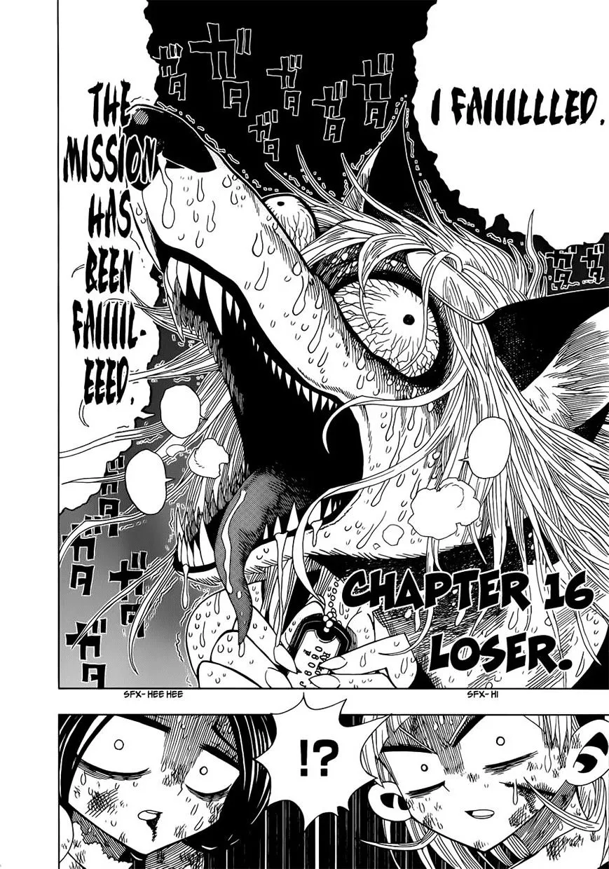 Read Nejimaki Kagyu chapter 16 image 1 on Lezhin