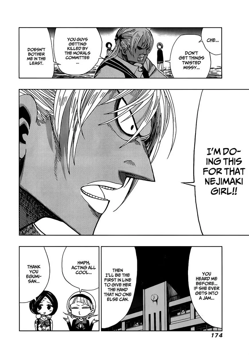 Read Nejimaki Kagyu chapter 16 image 11 on Lezhin
