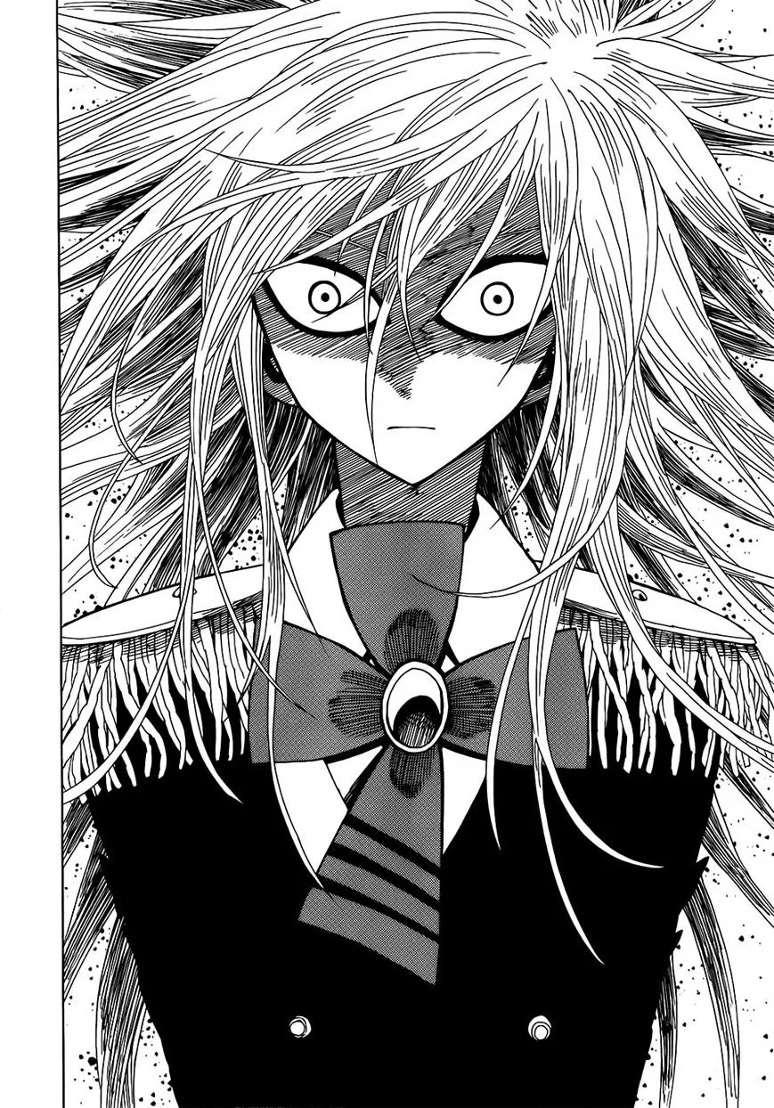 Read Nejimaki Kagyu chapter 16 image 13 on Lezhin
