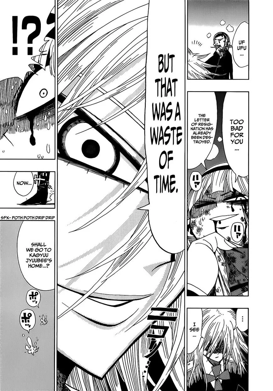 Read Nejimaki Kagyu chapter 16 image 16 on Lezhin