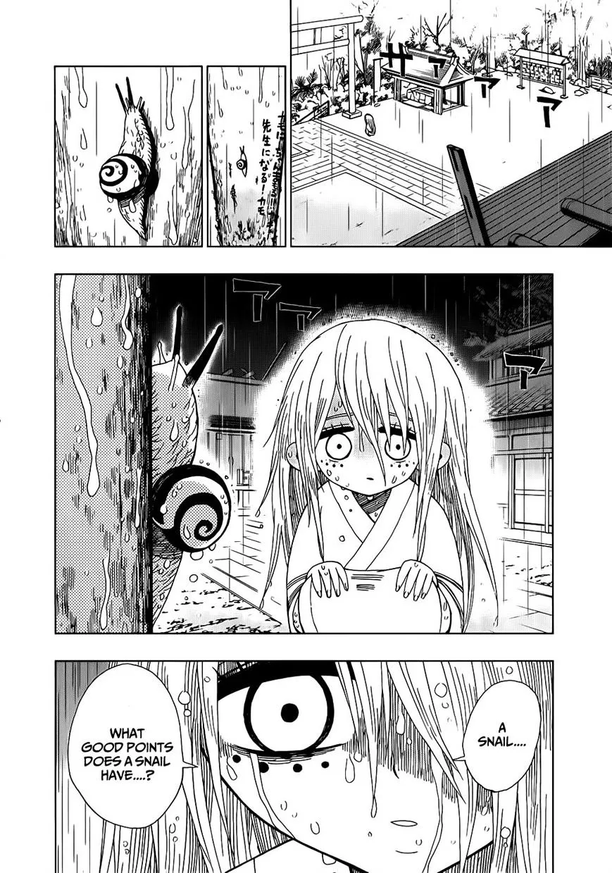 Read Nejimaki Kagyu chapter 16 image 17 on Lezhin