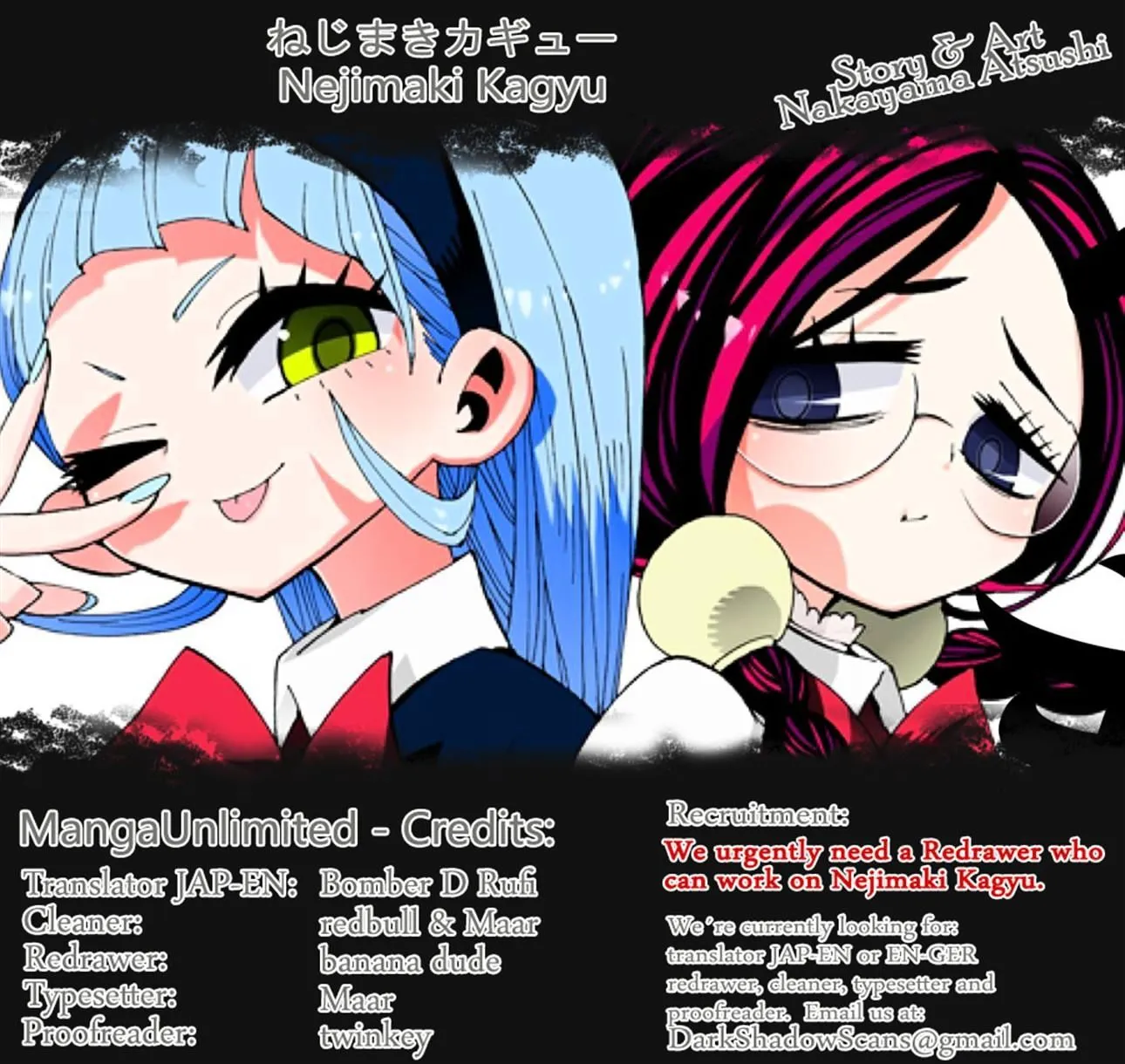 Read Nejimaki Kagyu chapter 16 image 18 on Lezhin