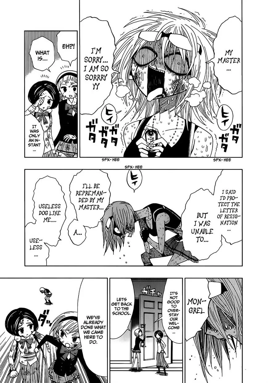Read Nejimaki Kagyu chapter 16 image 2 on Lezhin