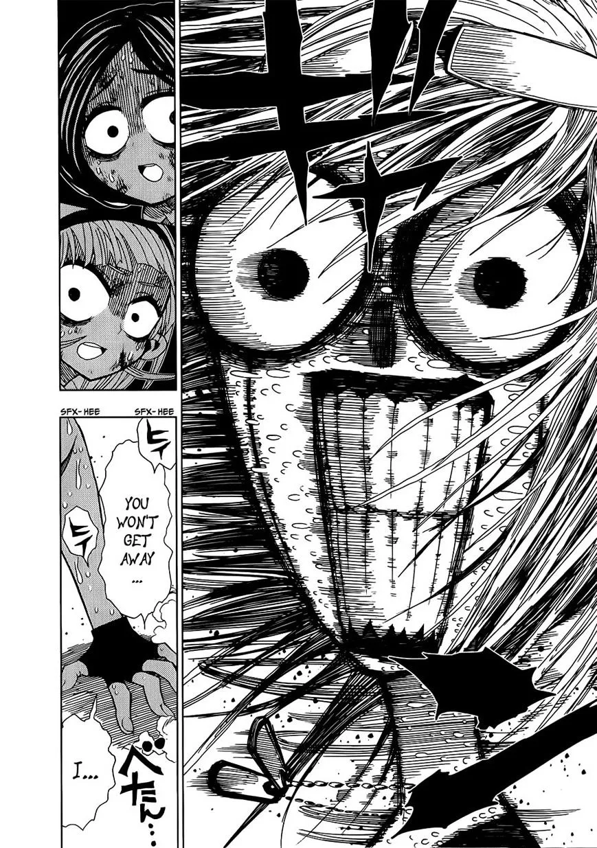 Read Nejimaki Kagyu chapter 16 image 3 on Lezhin