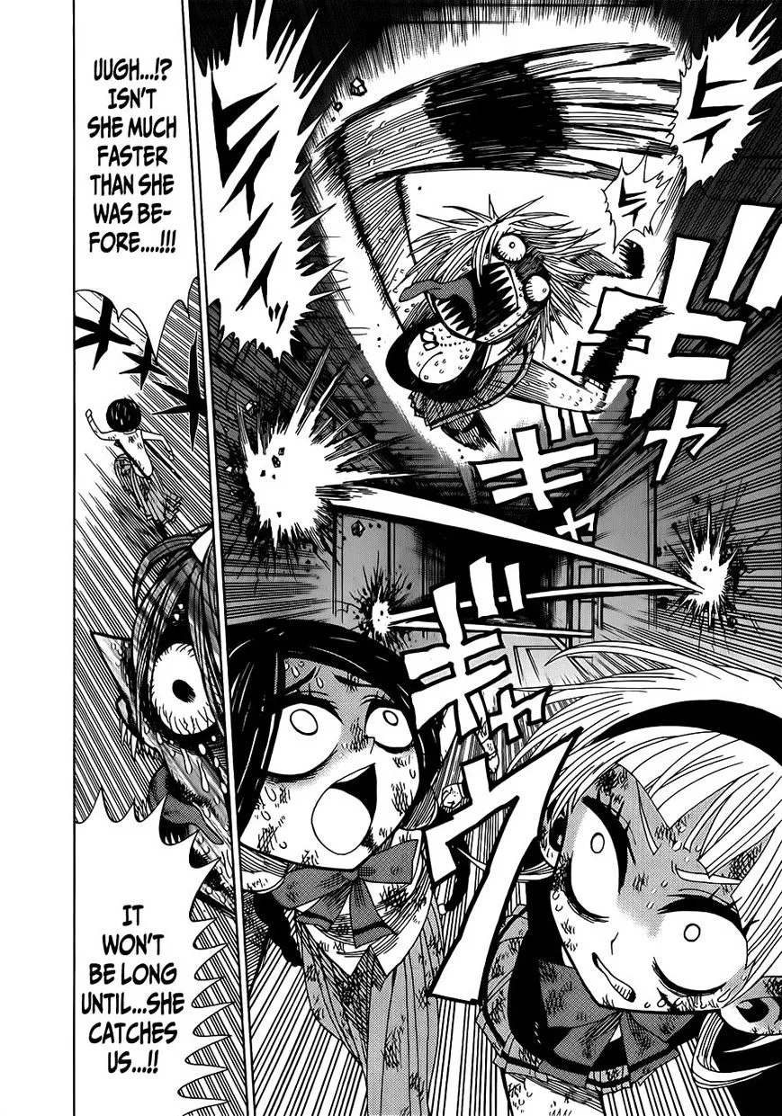 Read Nejimaki Kagyu chapter 16 image 5 on Lezhin