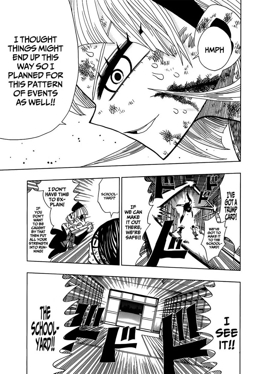 Read Nejimaki Kagyu chapter 16 image 6 on Lezhin