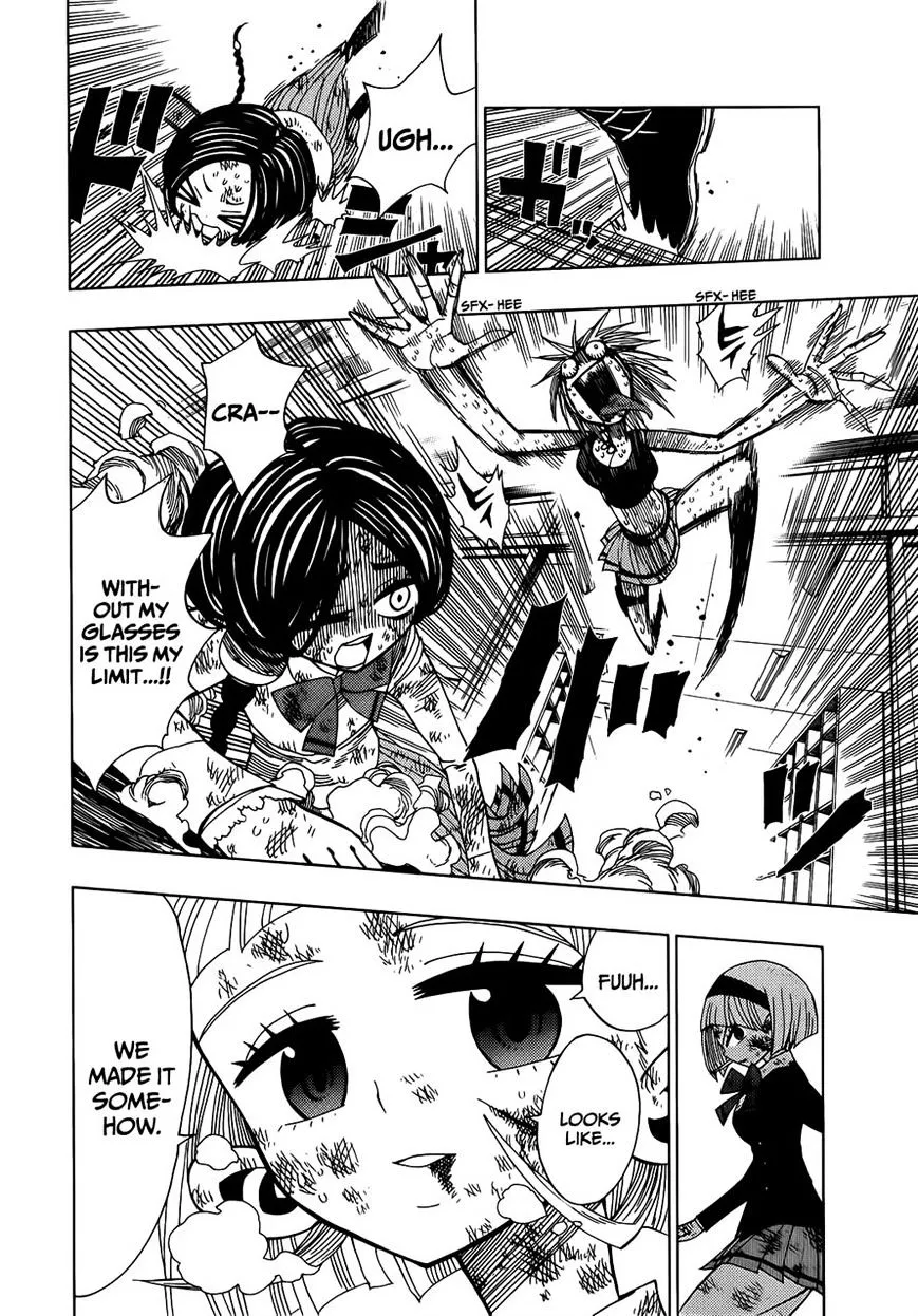 Read Nejimaki Kagyu chapter 16 image 7 on Lezhin