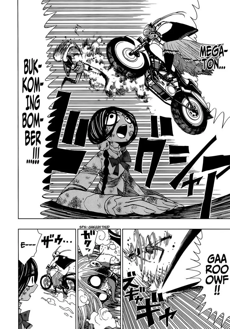 Read Nejimaki Kagyu chapter 16 image 9 on Lezhin