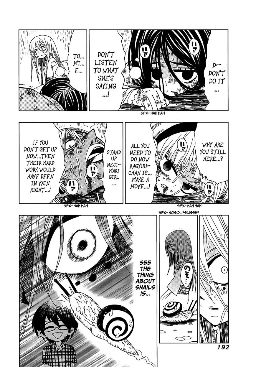 Read Nejimaki Kagyu chapter 17 image 11 on Lezhin