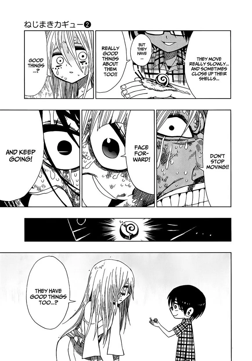 Read Nejimaki Kagyu chapter 17 image 12 on Lezhin