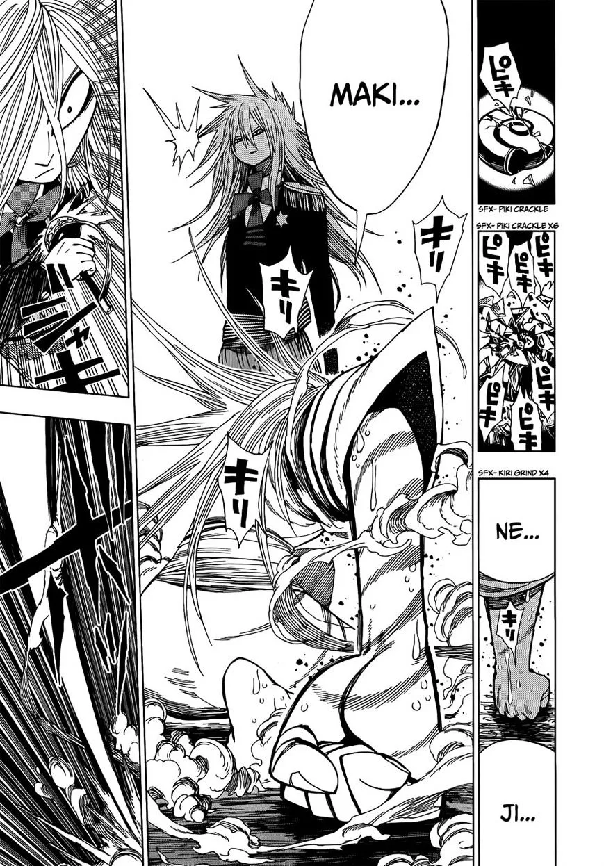 Read Nejimaki Kagyu chapter 17 image 14 on Lezhin