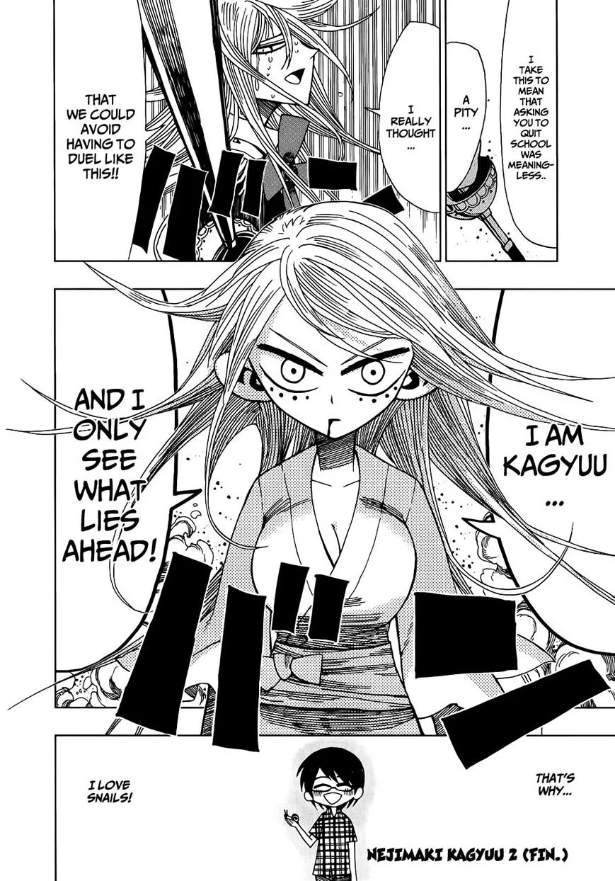 Read Nejimaki Kagyu chapter 17 image 17 on Lezhin