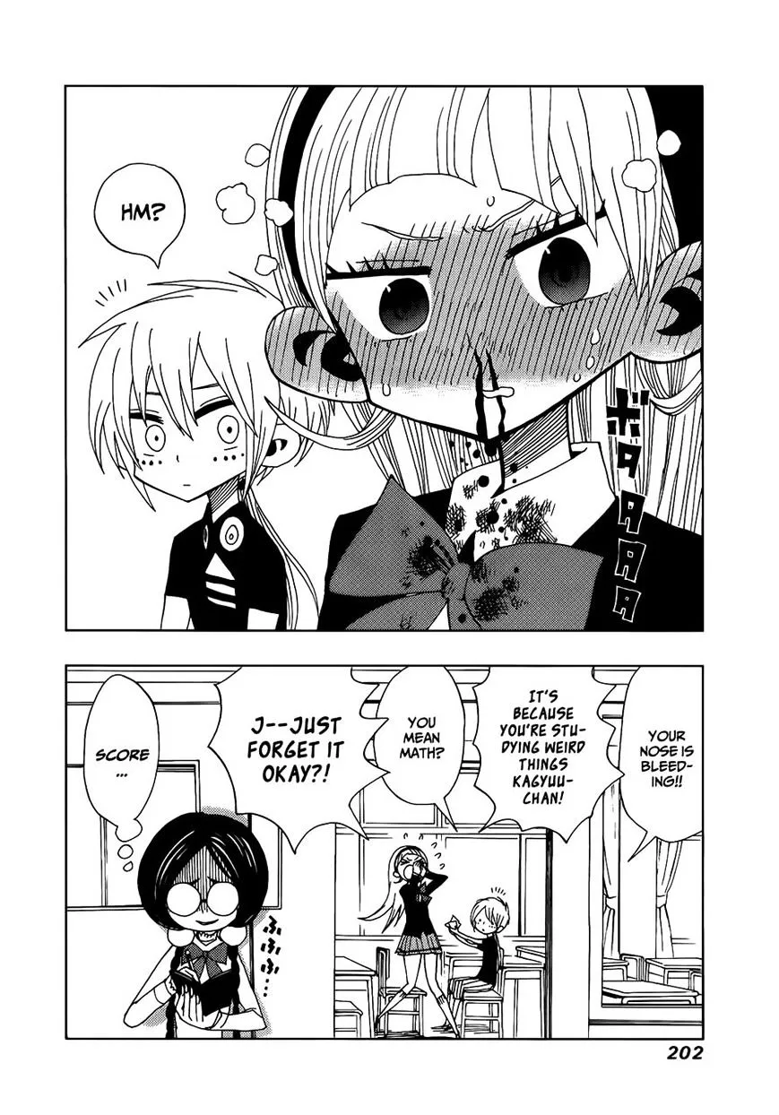 Read Nejimaki Kagyu chapter 17 image 21 on Lezhin