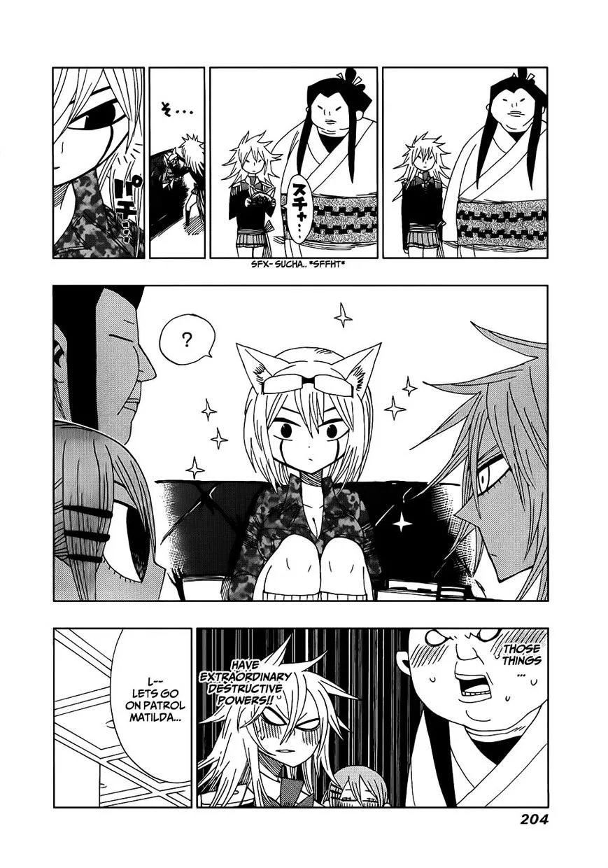 Read Nejimaki Kagyu chapter 17 image 23 on Lezhin