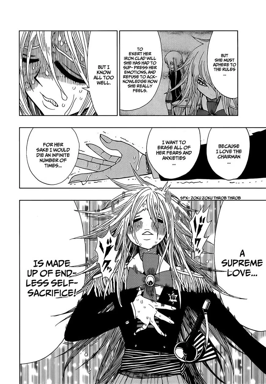 Read Nejimaki Kagyu chapter 17 image 9 on Lezhin