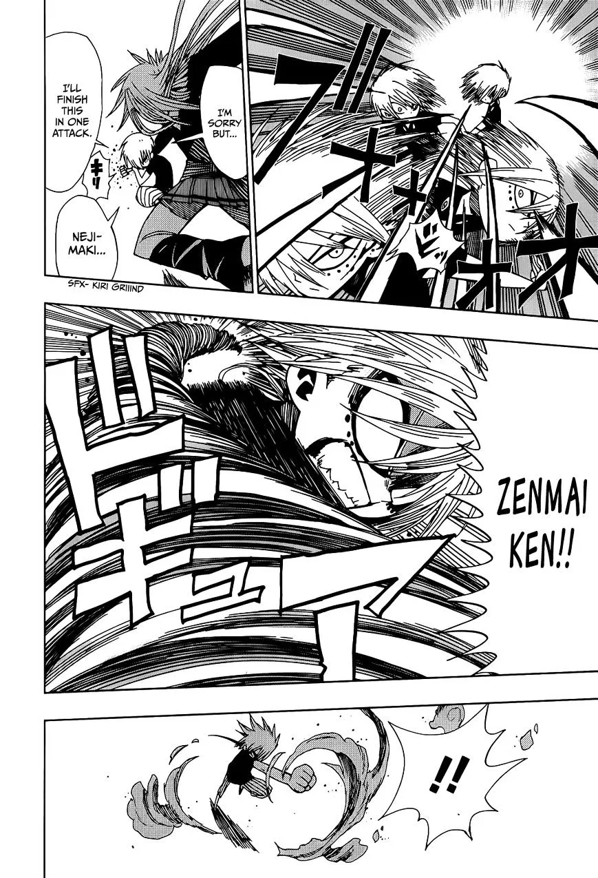 Read Nejimaki Kagyu chapter 18 image 10 on Lezhin