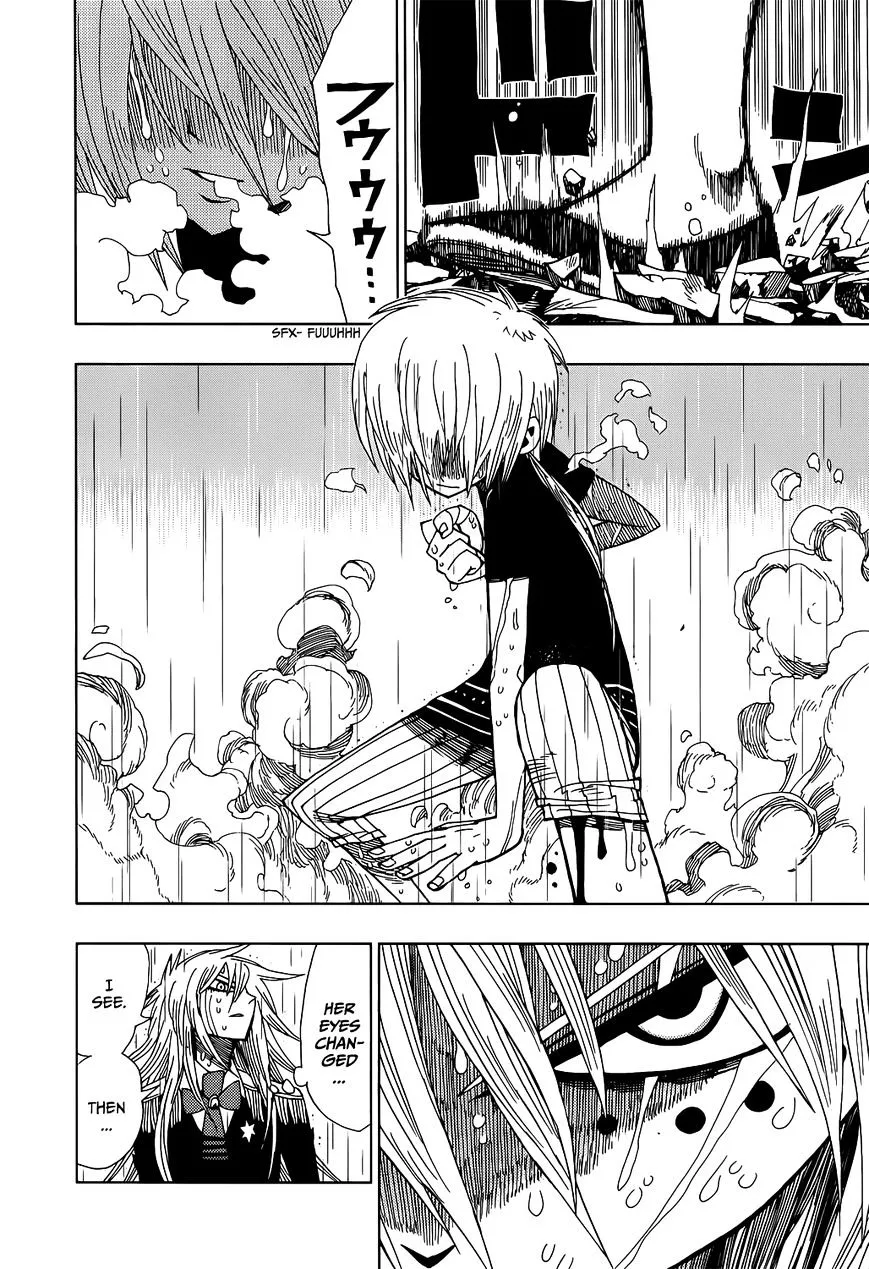 Read Nejimaki Kagyu chapter 18 image 14 on Lezhin