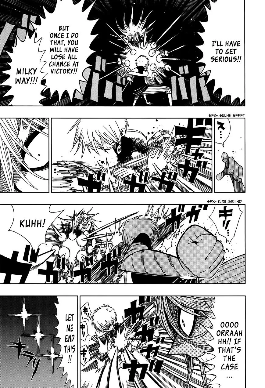 Read Nejimaki Kagyu chapter 18 image 15 on Lezhin