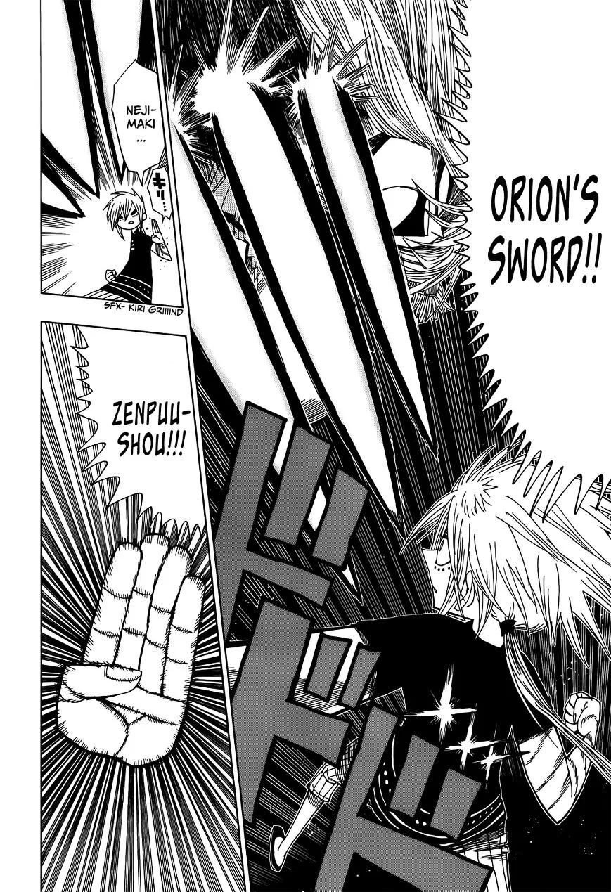 Read Nejimaki Kagyu chapter 18 image 16 on Lezhin