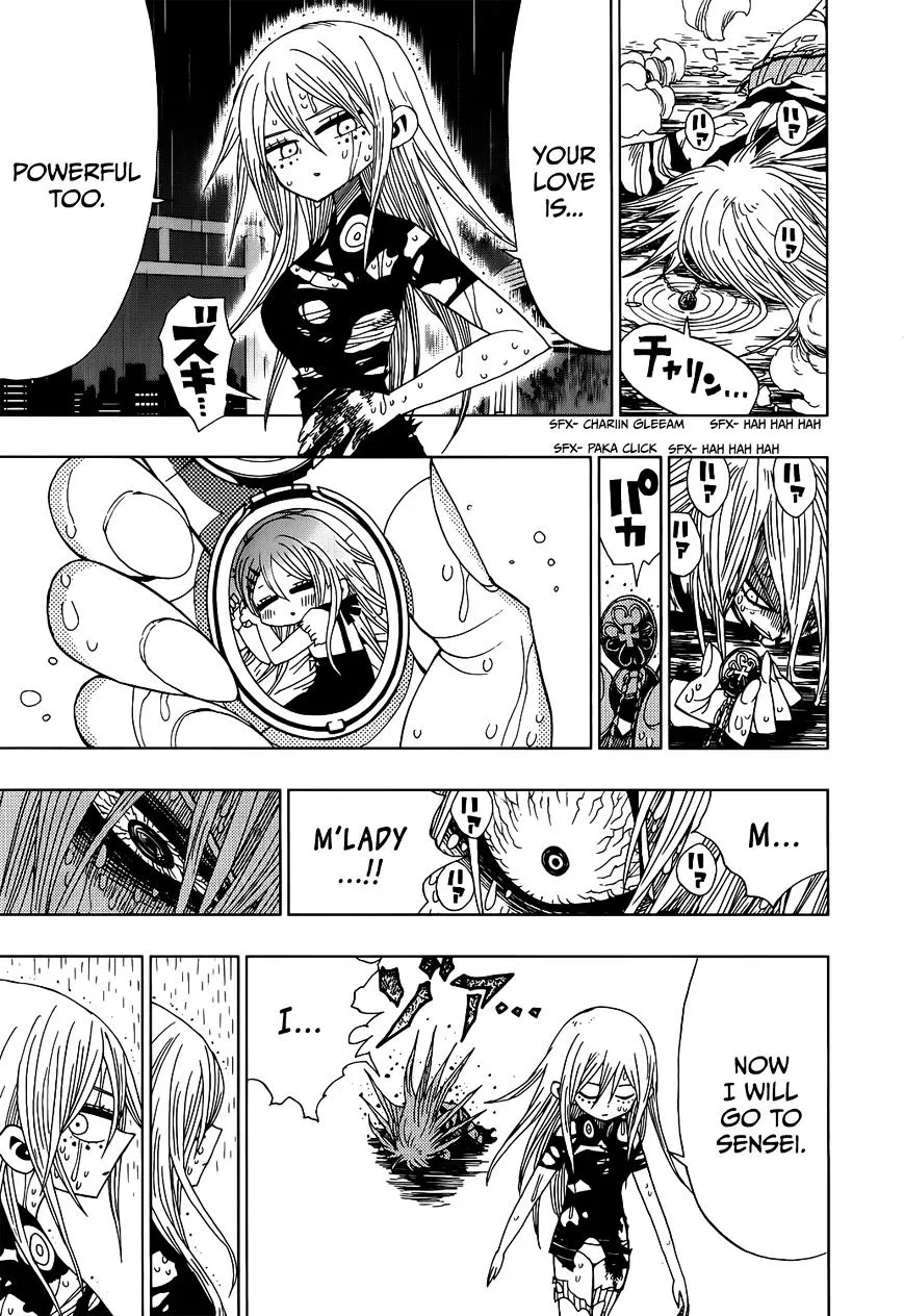 Read Nejimaki Kagyu chapter 18 image 19 on Lezhin