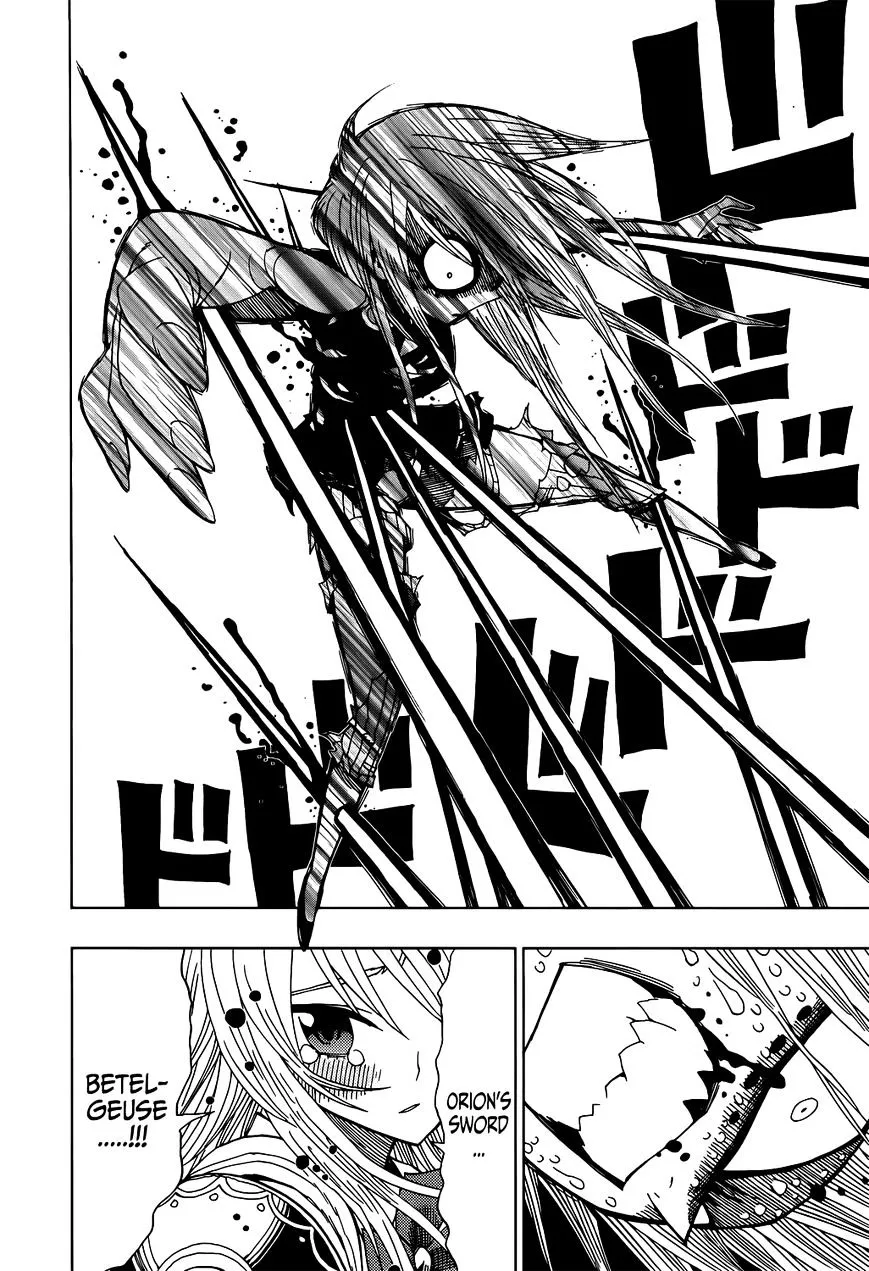 Read Nejimaki Kagyu chapter 18 image 21 on Lezhin
