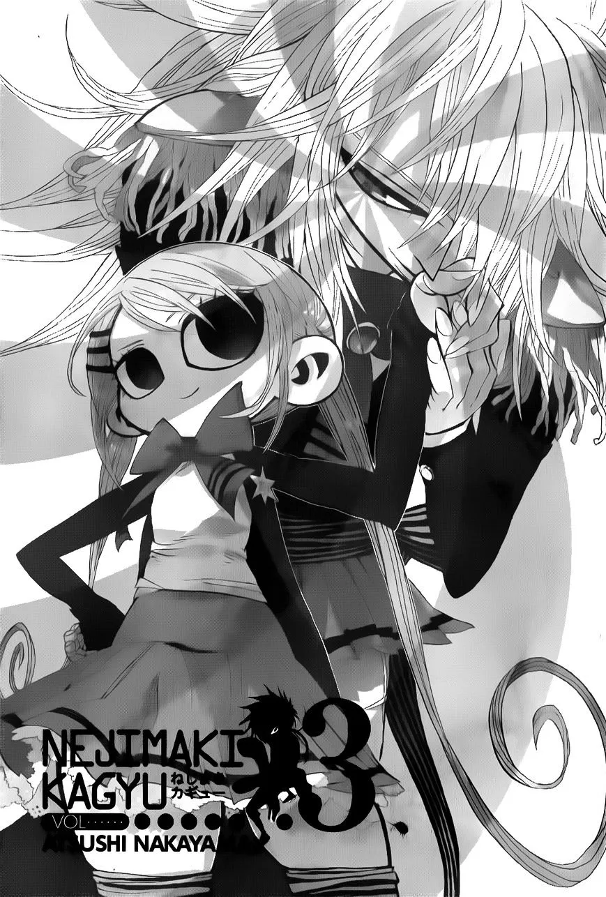 Read Nejimaki Kagyu chapter 18 image 3 on Lezhin