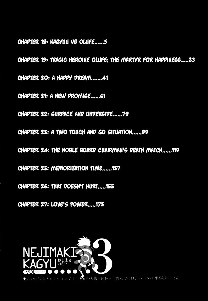 Read Nejimaki Kagyu chapter 18 image 5 on Lezhin