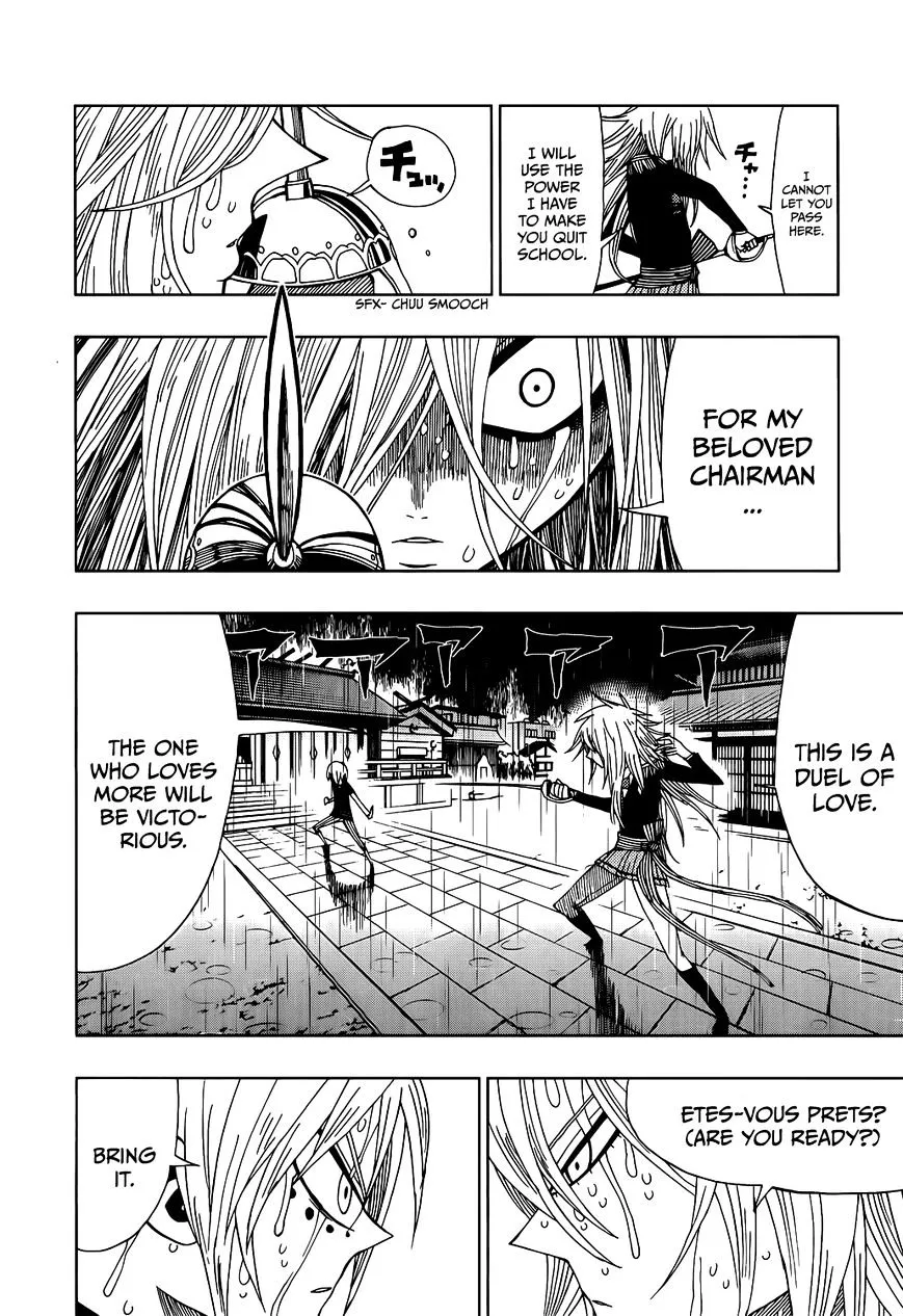 Read Nejimaki Kagyu chapter 18 image 8 on Lezhin