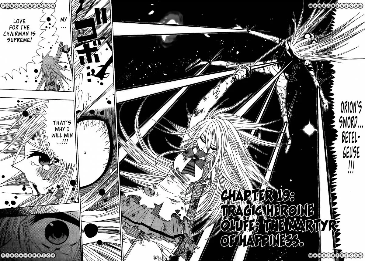 Read Nejimaki Kagyu chapter 19 image 1 on Lezhin