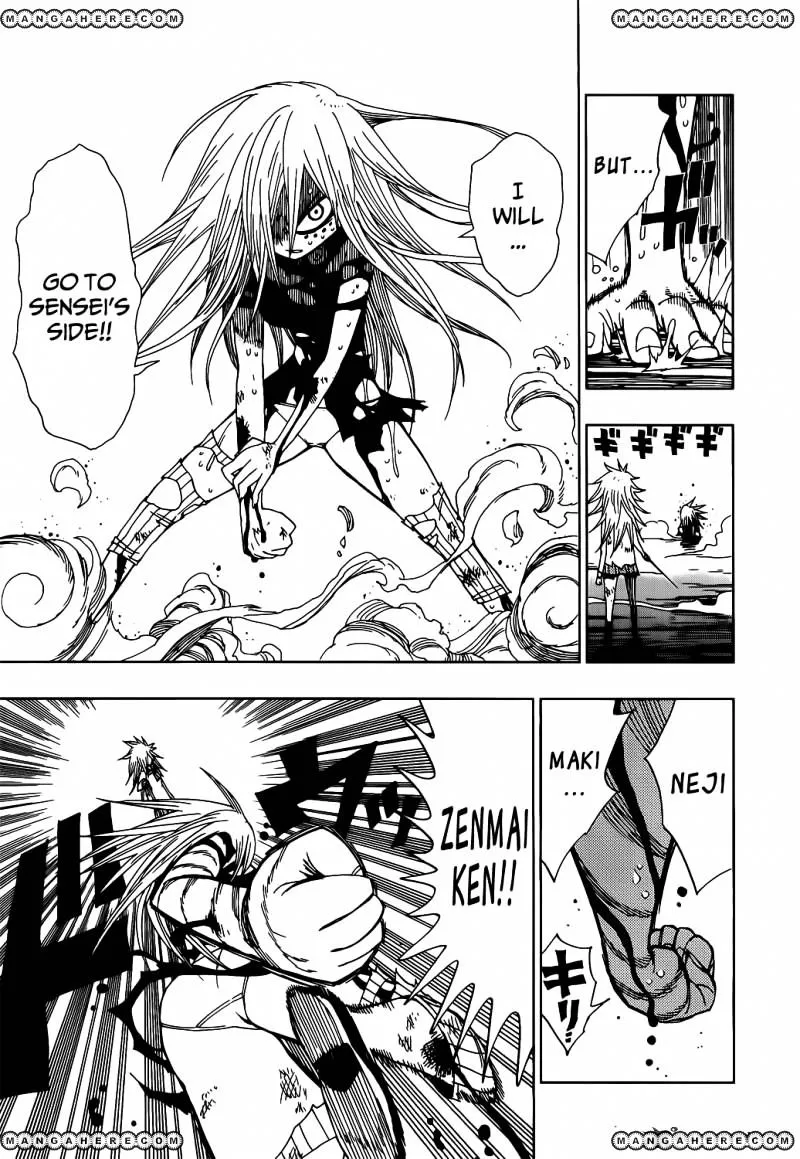 Read Nejimaki Kagyu chapter 19 image 11 on Lezhin