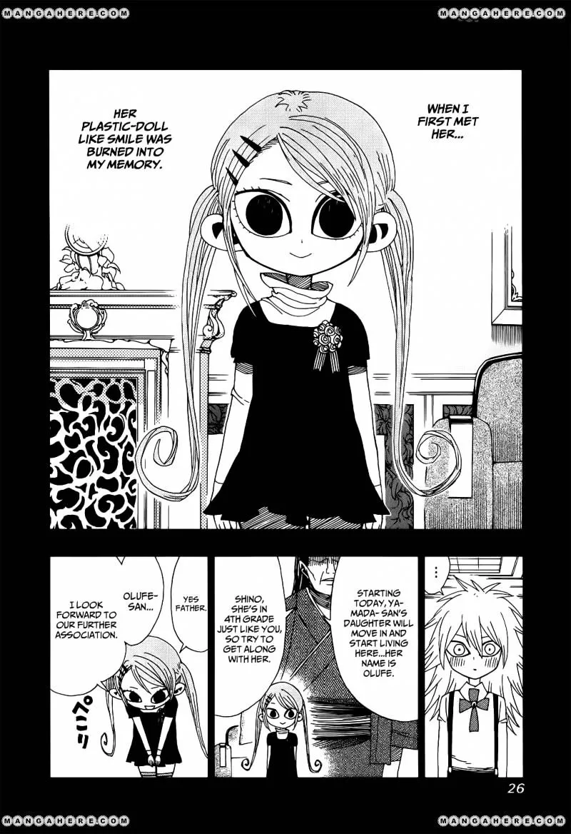 Read Nejimaki Kagyu chapter 19 image 2 on Lezhin