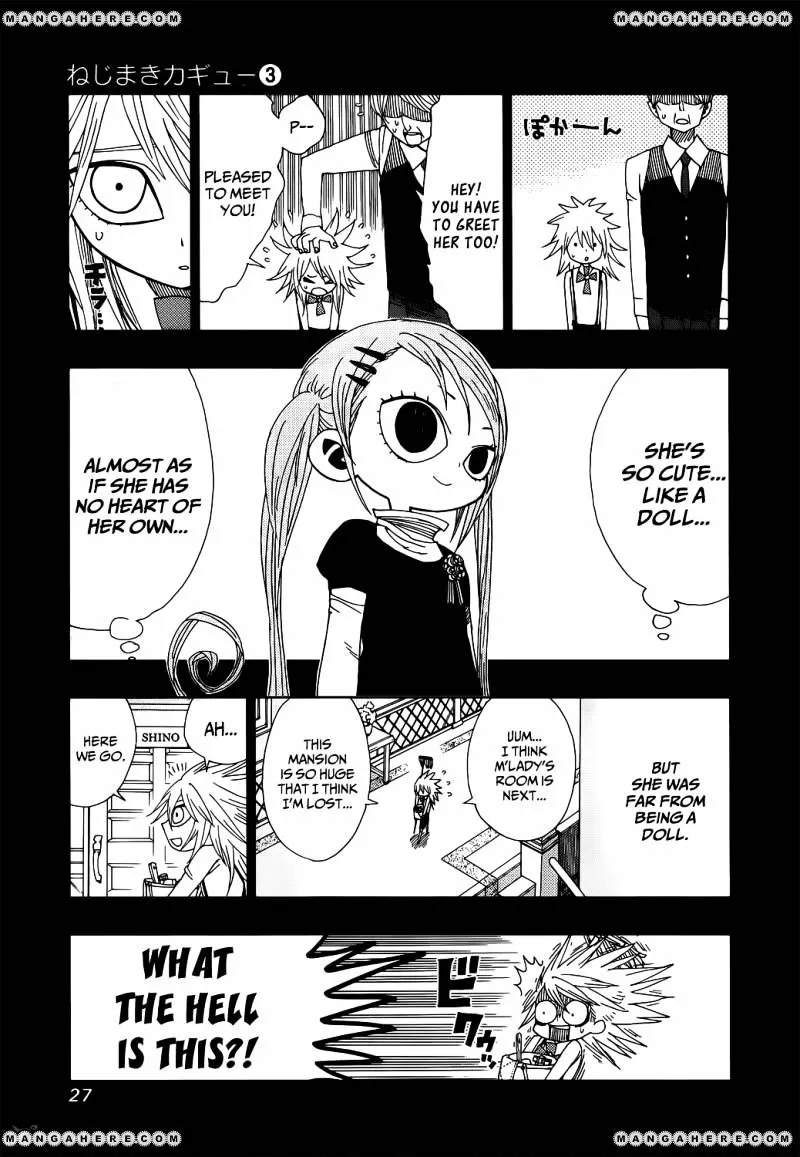 Read Nejimaki Kagyu chapter 19 image 3 on Lezhin